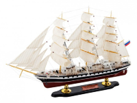 Модель Корабля Парусник Паллада 80 см
