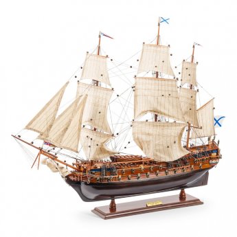 Модель корабля Трех Иерархов 80 см