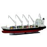 Модель грузового судна General Cargo Ship TK0017P